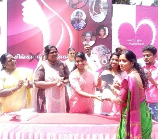 Singappenne Award